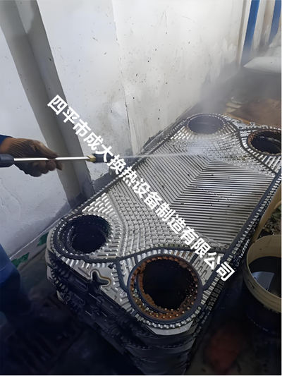 1773651271180303.png 板式換熱器清洗1.png